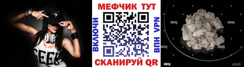 Цена Петрозаводск Cocaine  МЕФ  Амфетамин  МАРИХУАНА  OMG ТОР  Гашиш 