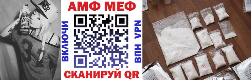 Амфетамин 98%  Петрозаводск 