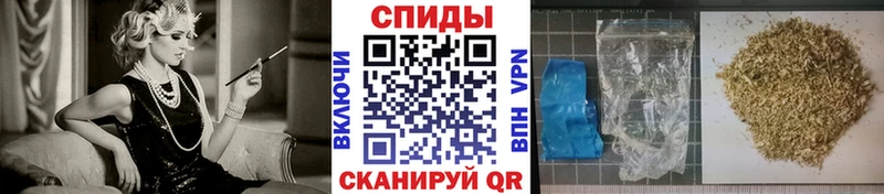 купить наркотик Петрозаводск БУТИРАТ бутик