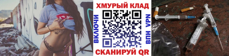 Героин Афган  Петрозаводск 