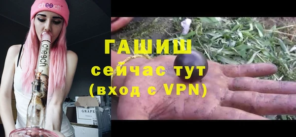 COCAINE Михайлов