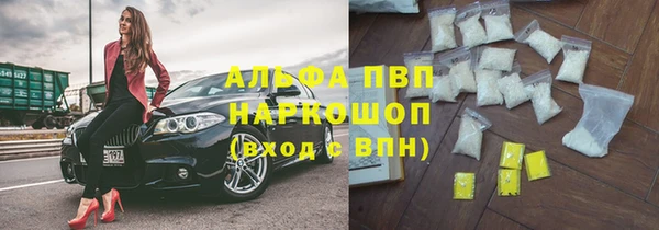 меф VHQ Абдулино