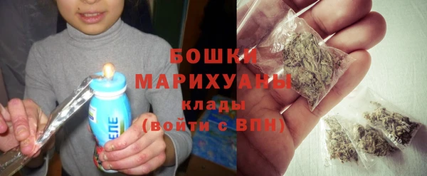 ALPHA PVP Осташков
