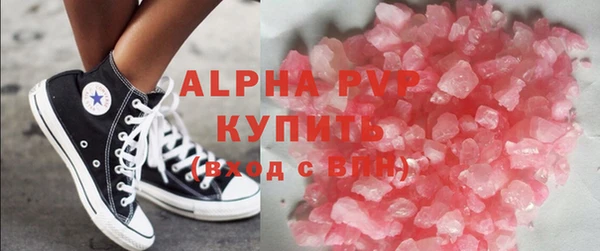 мдпв Михайловка