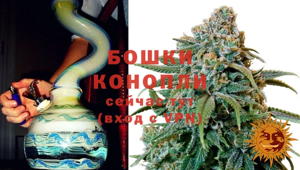 ALPHA-PVP Медвежьегорск