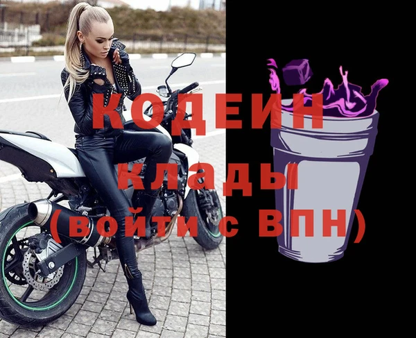 MDMA Premium VHQ Медногорск