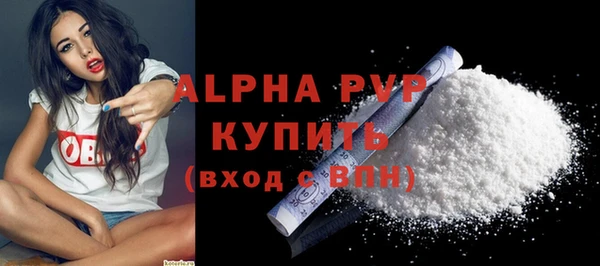 гашиш Михайловск