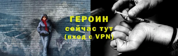 мдпв Михайловка