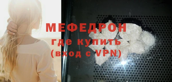 гашиш Михайловск