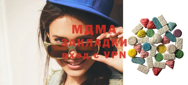 гашиш Михайловск