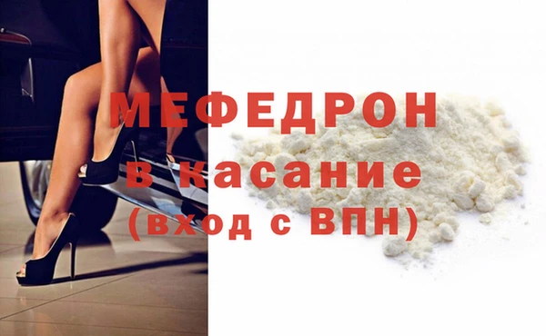 ALPHA-PVP Медвежьегорск