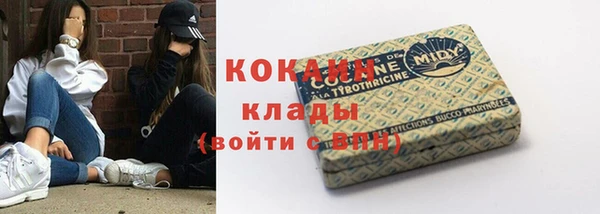 мдпв Михайловка