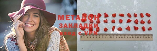 COCAINE Михайлов