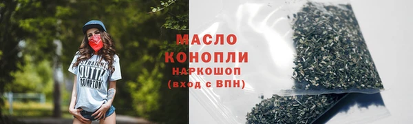 COCAINE Михайлов