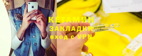 MDMA Premium VHQ Медногорск