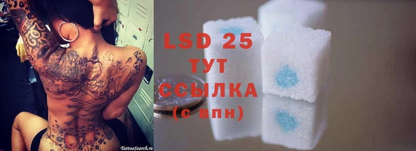 COCAINE Михайлов