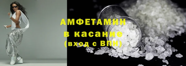 COCAINE Михайлов