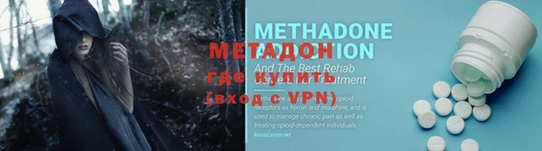 хмурый Мегион