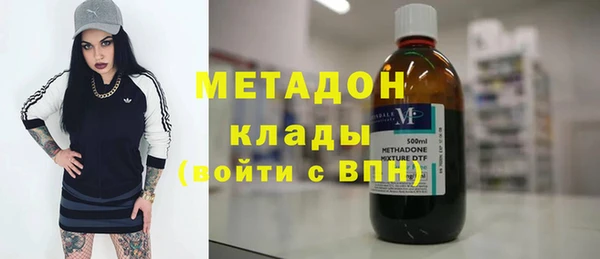 а пвп мука Абаза