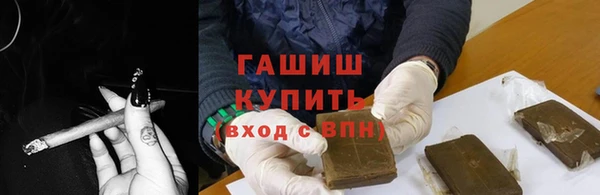 ALPHA-PVP Медвежьегорск