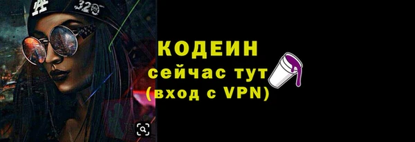 MDMA Premium VHQ Медногорск