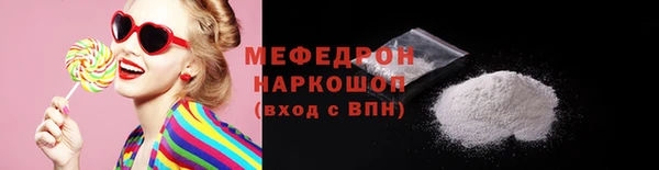 гашиш Михайловск