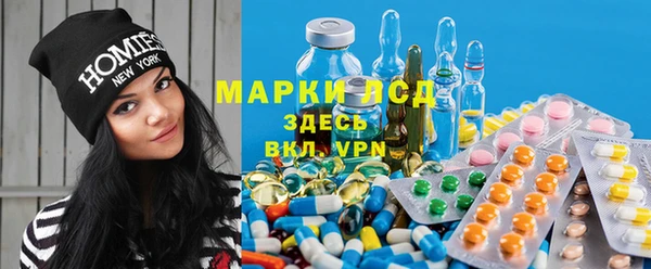COCAINE Михайлов