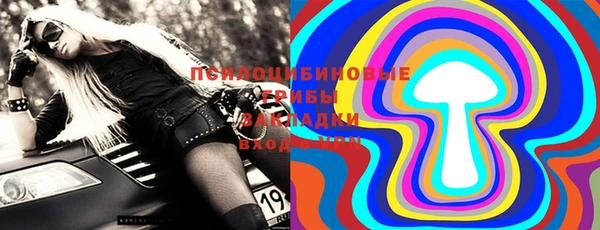 COCAINE Михайлов