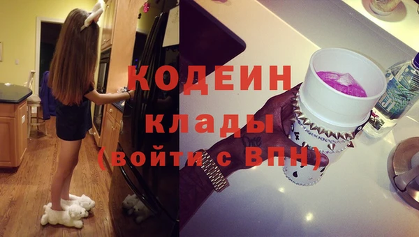 мдпв Михайловка