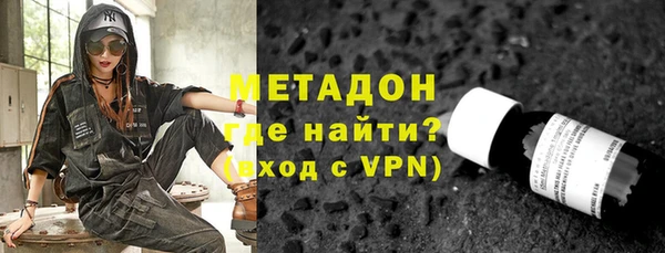 кокаин колумбия Остров