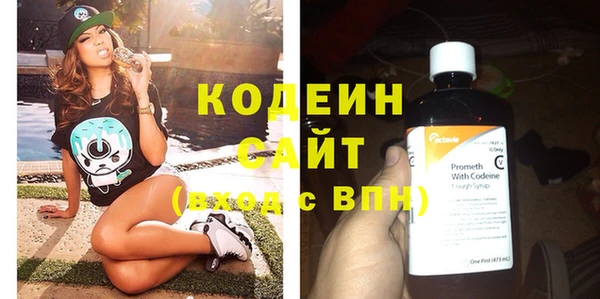 мефедрон мука Магас