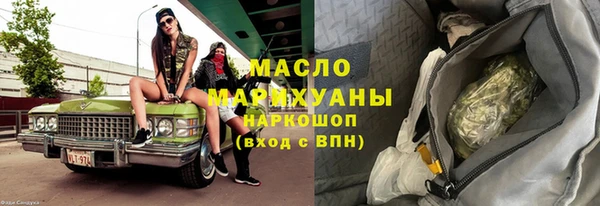 ALPHA-PVP Медвежьегорск
