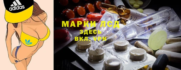 MDMA Premium VHQ Медногорск