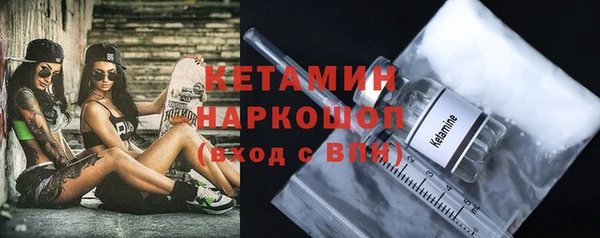 COCAINE Михайлов