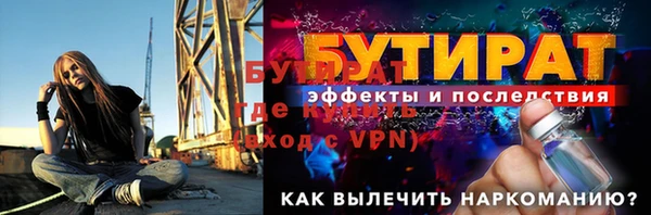 хмурый Мегион