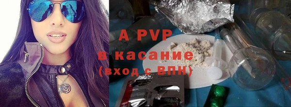 мдпв Михайловка