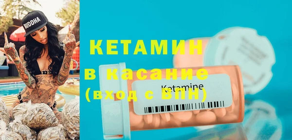 мдпв Михайловка