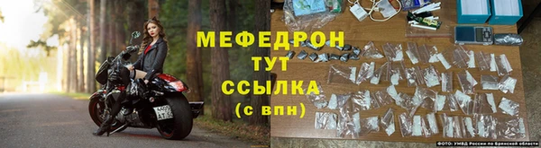 COCAINE Михайлов
