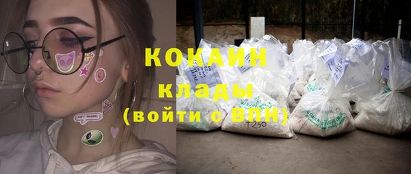MDMA Premium VHQ Медногорск