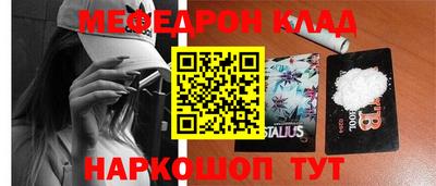 apvp Ирбит