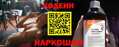 ALPHA PVP Изобильный