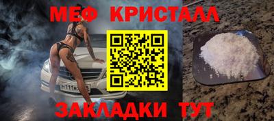 apvp Ирбит