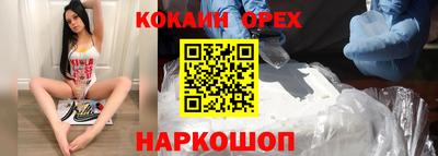 apvp Ирбит