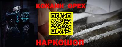 ALPHA PVP Изобильный