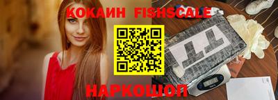 apvp Ирбит