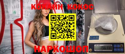 apvp Ирбит