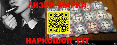 ALPHA PVP Изобильный