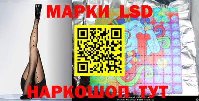 apvp Ирбит