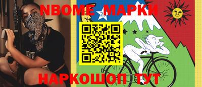 apvp Ирбит