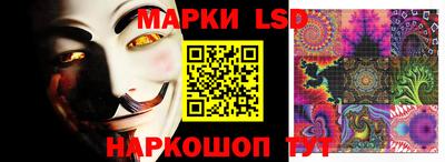 apvp Ирбит